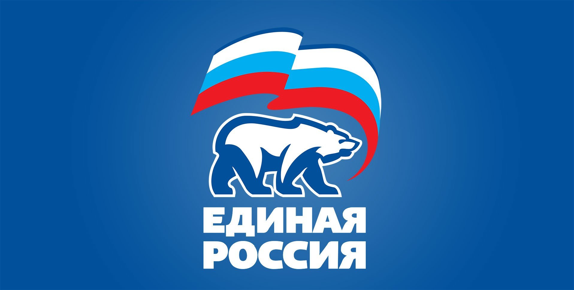 1534780847 er