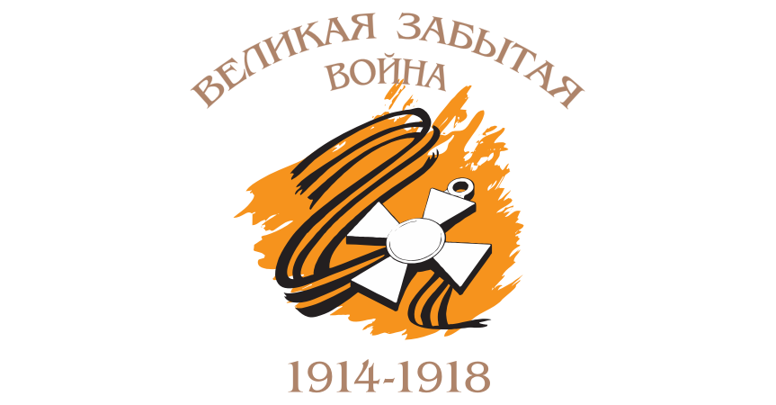 logo soc