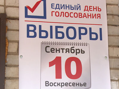 mailservice