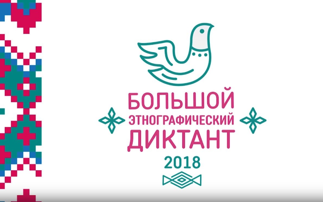 2018 10 18 14 56 01