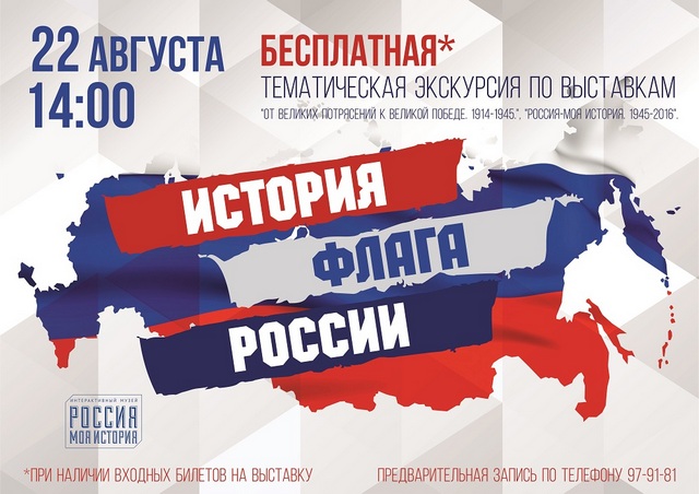 22avgysta