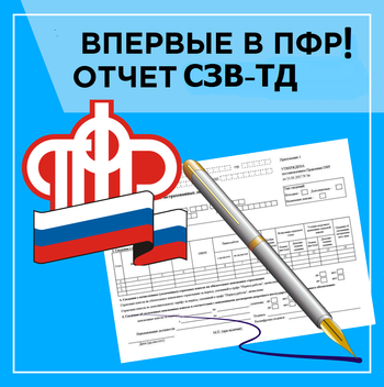 4653245.png