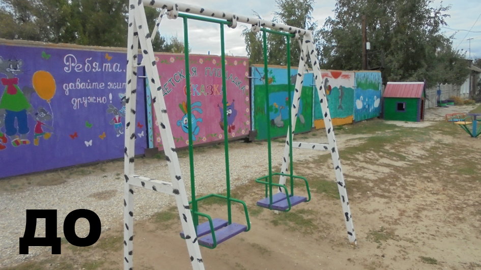 DSC0433212