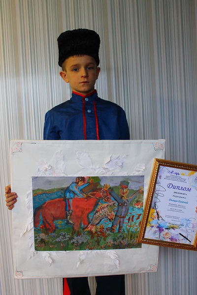 Diykov