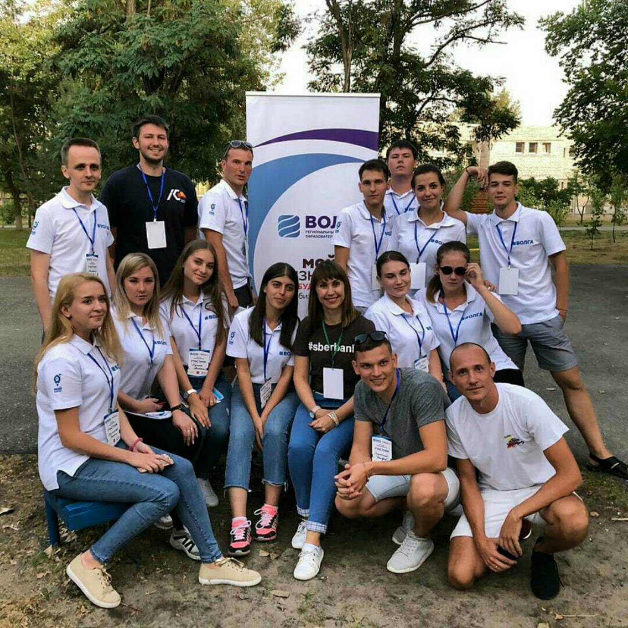 IMG 20190912 WA0001