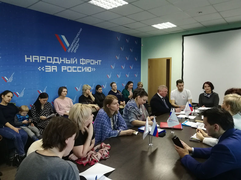 IMG 20190315 110802