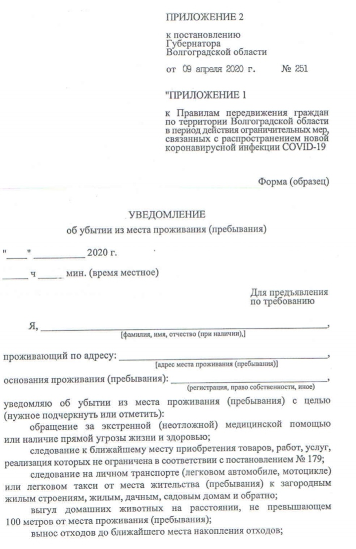 IMG_20200410_172616.jpg