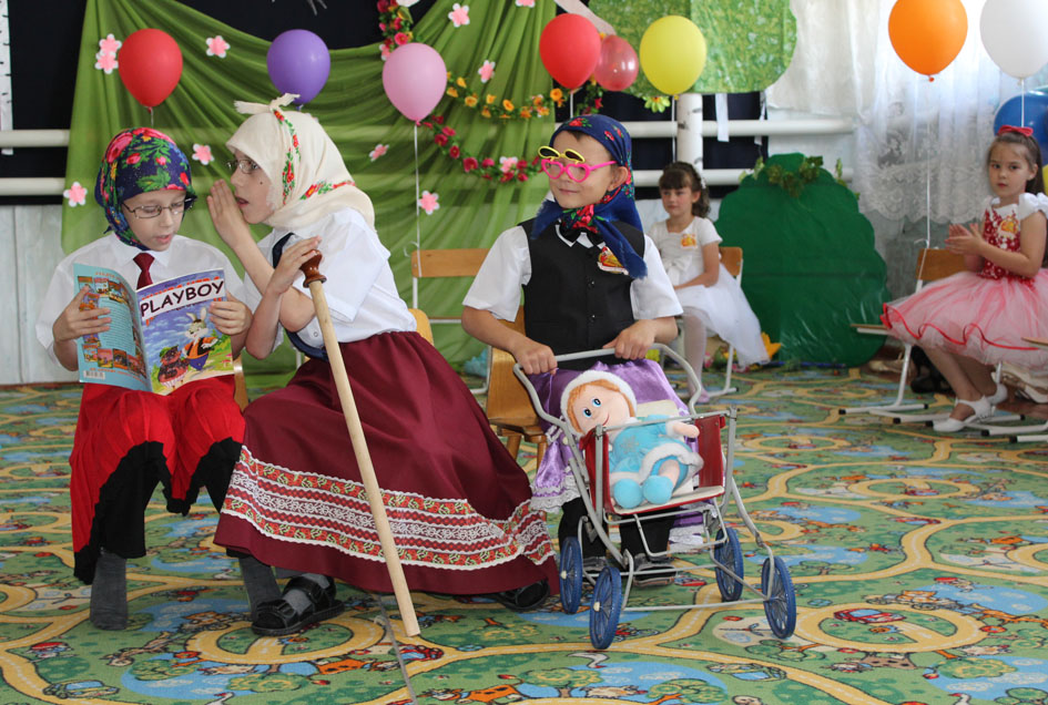 IMG 7251
