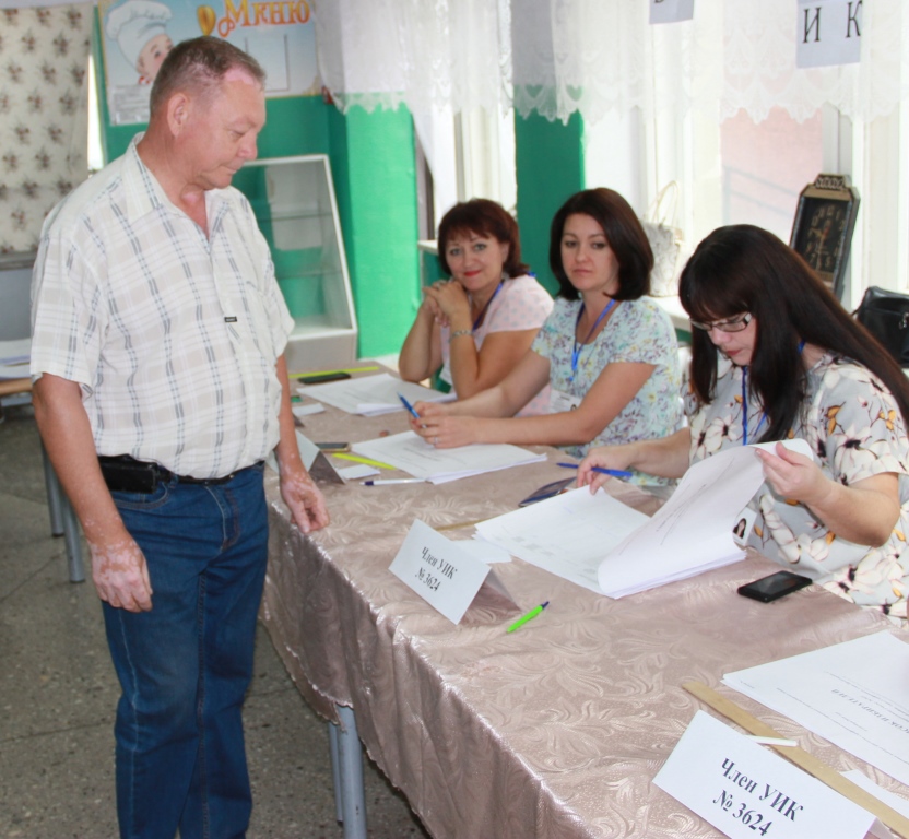 IMG 7811
