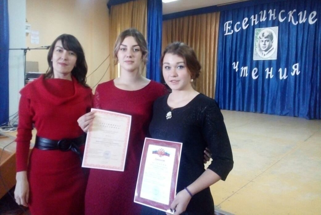 Т.П. Гребенникова, Александра Врублевская, Анна Захарова.