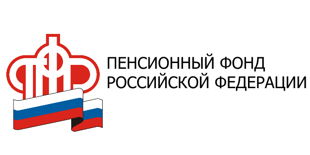 pfr12345678