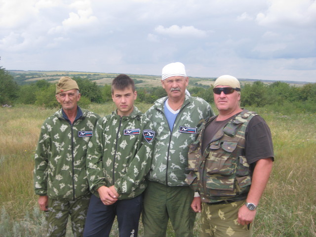 ppoiskotr 1767 1