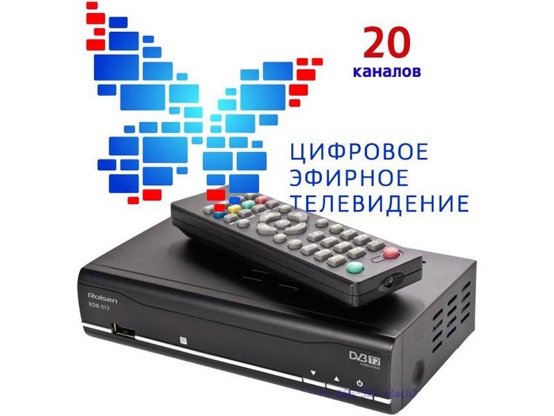 tsifrovoe televidenje11